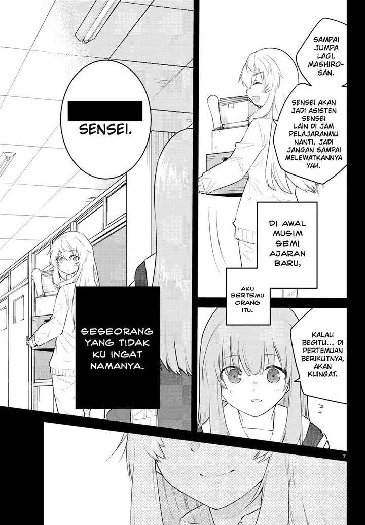 image-komik-koe-ga-dasenai-shoujo-wa-kanojo-ga-yasashisugiru-to-omotte-iru-chapter-104-9/14