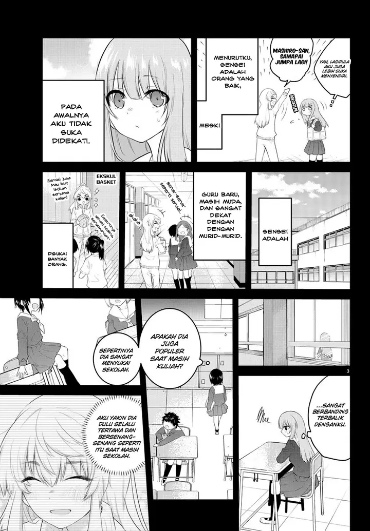 image-komik-koe-ga-dasenai-shoujo-wa-kanojo-ga-yasashisugiru-to-omotte-iru-chapter-105-3/12