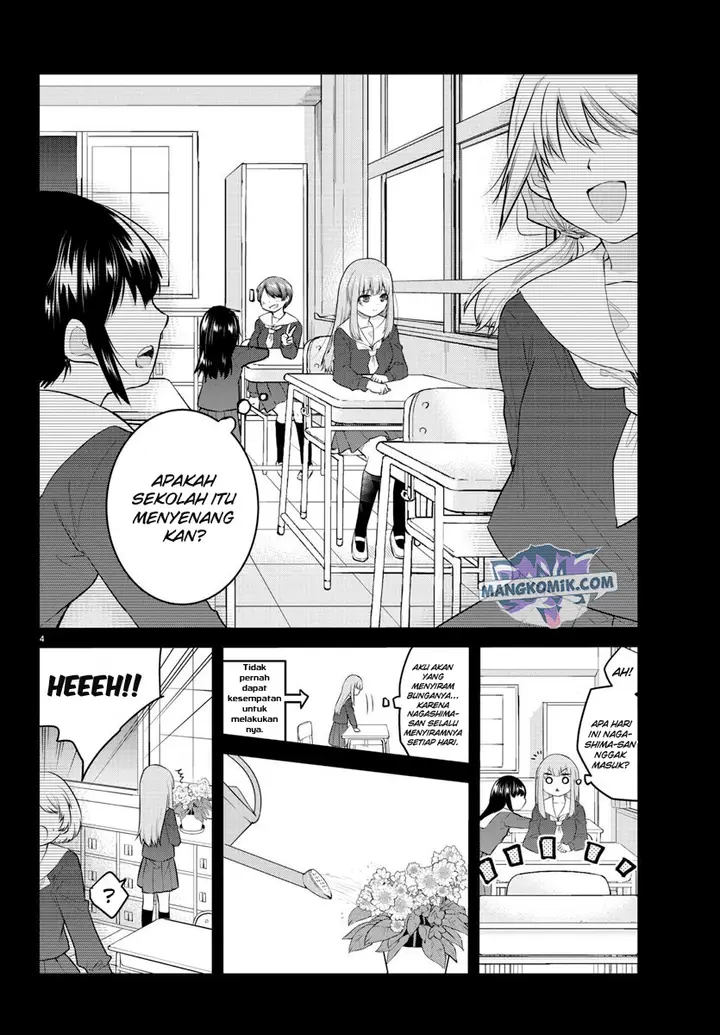 image-komik-koe-ga-dasenai-shoujo-wa-kanojo-ga-yasashisugiru-to-omotte-iru-chapter-105-4/12