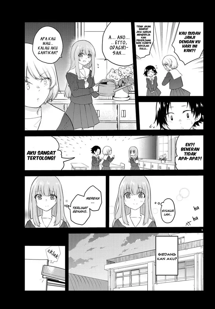 image-komik-koe-ga-dasenai-shoujo-wa-kanojo-ga-yasashisugiru-to-omotte-iru-chapter-105-5/12