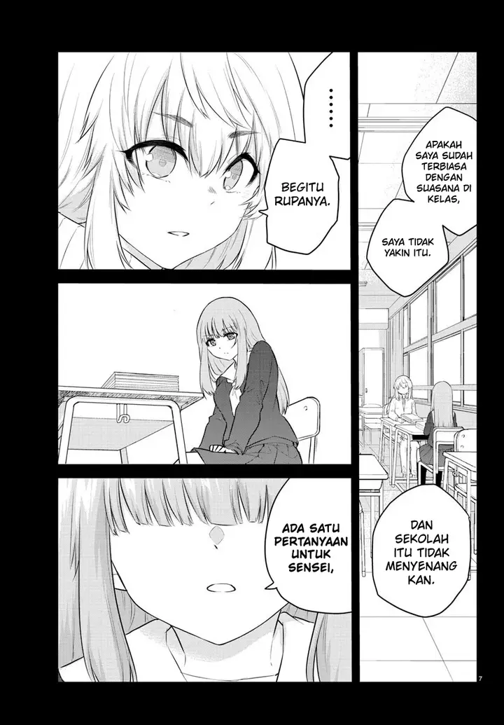 image-komik-koe-ga-dasenai-shoujo-wa-kanojo-ga-yasashisugiru-to-omotte-iru-chapter-105-7/12