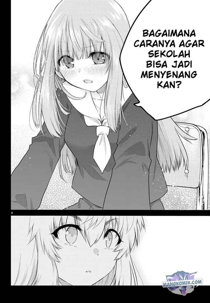 image-komik-koe-ga-dasenai-shoujo-wa-kanojo-ga-yasashisugiru-to-omotte-iru-chapter-105-8/12