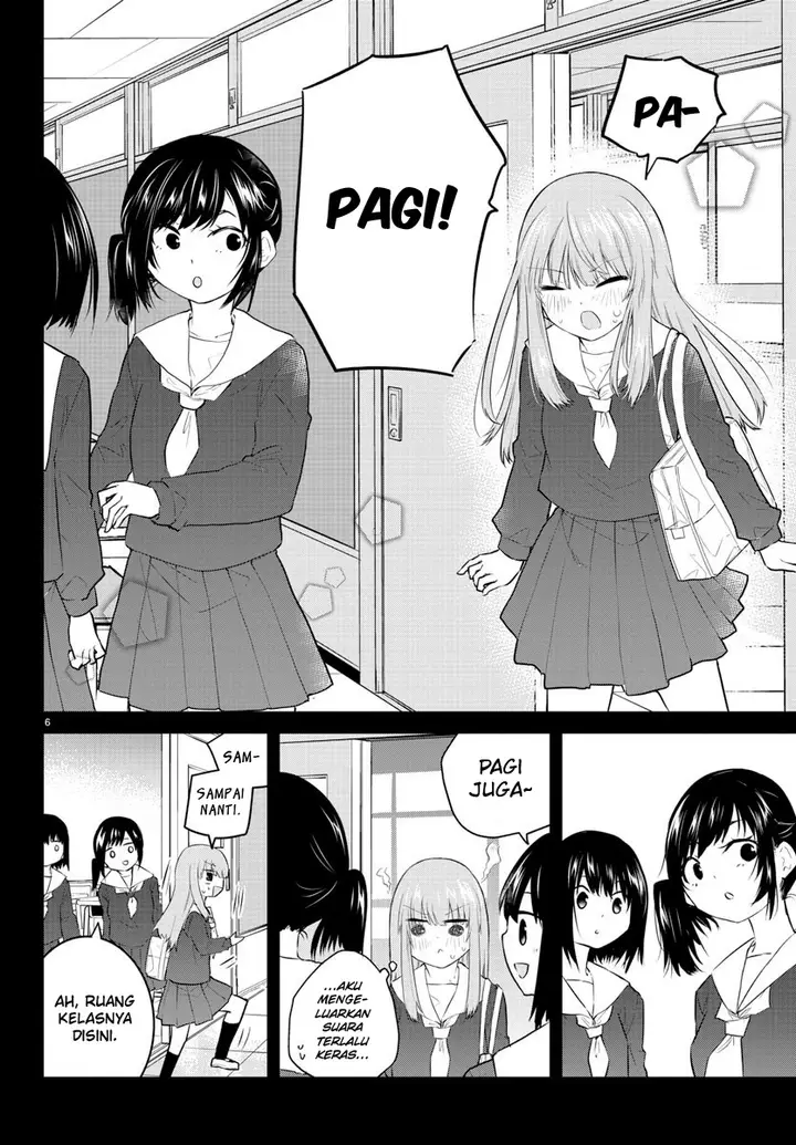 image-komik-koe-ga-dasenai-shoujo-wa-kanojo-ga-yasashisugiru-to-omotte-iru-chapter-106-7/13