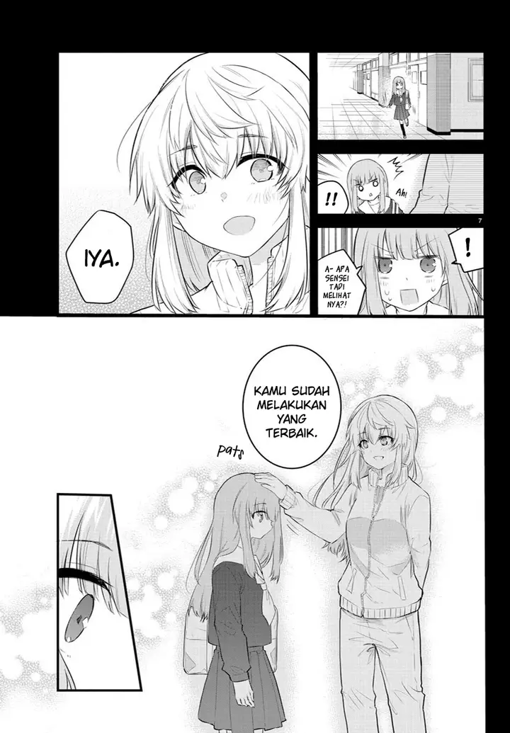 image-komik-koe-ga-dasenai-shoujo-wa-kanojo-ga-yasashisugiru-to-omotte-iru-chapter-106-8/13
