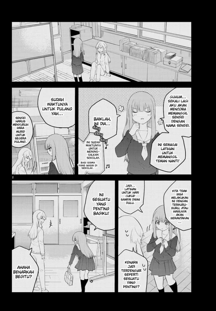 image-komik-koe-ga-dasenai-shoujo-wa-kanojo-ga-yasashisugiru-to-omotte-iru-chapter-108-3/12