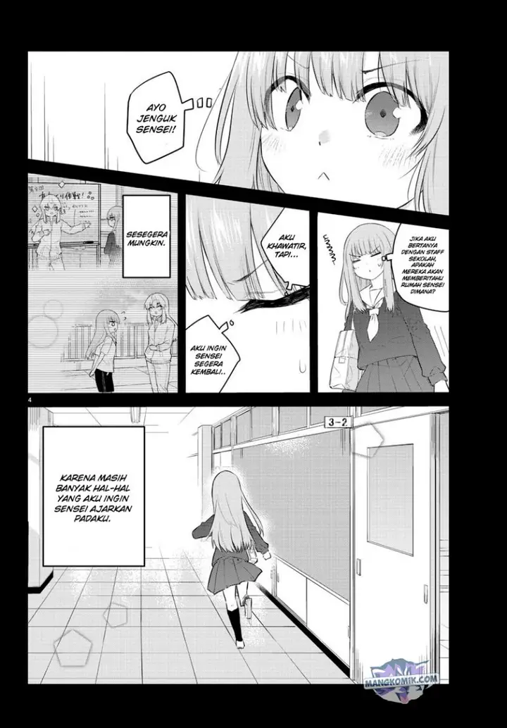 image-komik-koe-ga-dasenai-shoujo-wa-kanojo-ga-yasashisugiru-to-omotte-iru-chapter-108-5/12