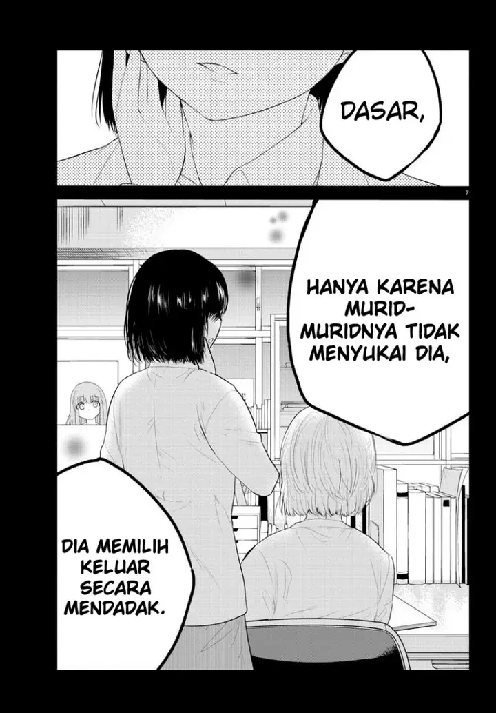 image-komik-koe-ga-dasenai-shoujo-wa-kanojo-ga-yasashisugiru-to-omotte-iru-chapter-108-8/12