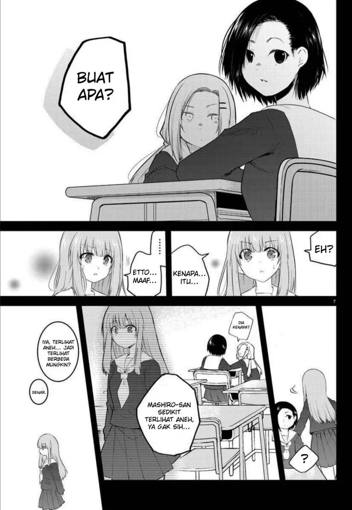 image-komik-koe-ga-dasenai-shoujo-wa-kanojo-ga-yasashisugiru-to-omotte-iru-chapter-109-8/12