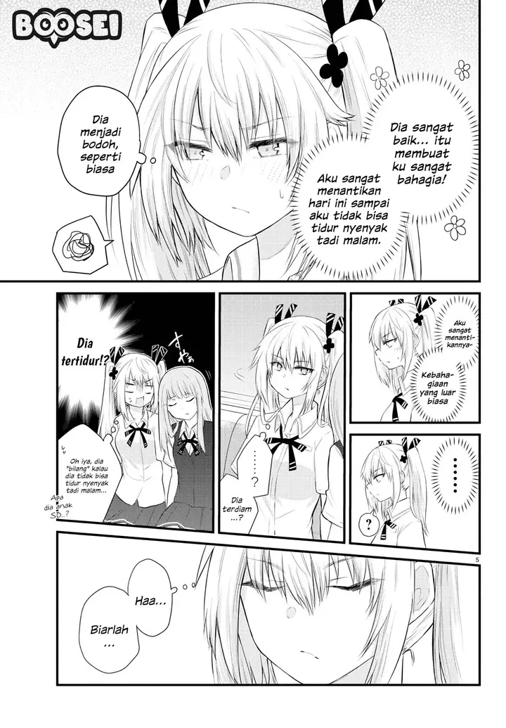 image-komik-koe-ga-dasenai-shoujo-wa-kanojo-ga-yasashisugiru-to-omotte-iru-chapter-11-5/9