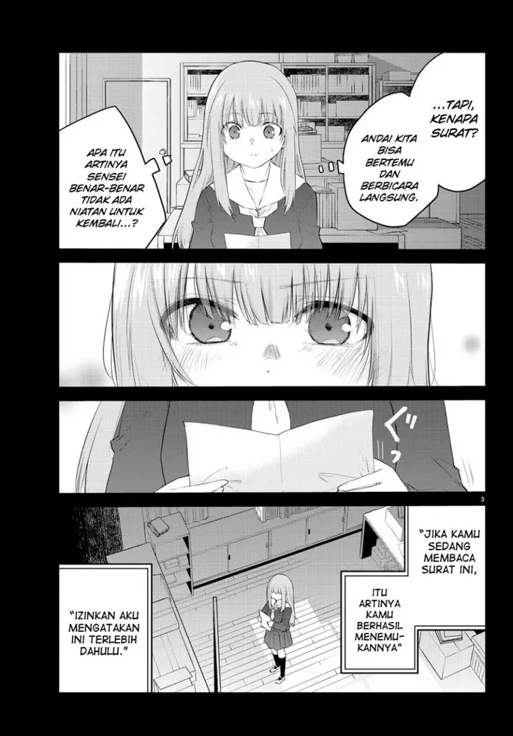 image-komik-koe-ga-dasenai-shoujo-wa-kanojo-ga-yasashisugiru-to-omotte-iru-chapter-110-4/13