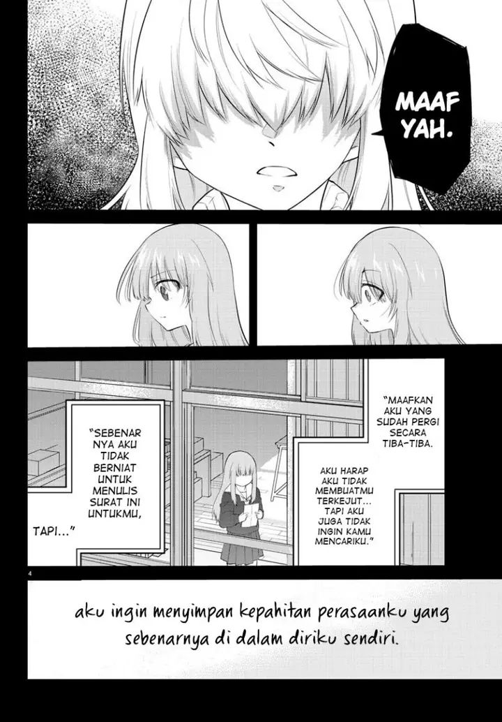 image-komik-koe-ga-dasenai-shoujo-wa-kanojo-ga-yasashisugiru-to-omotte-iru-chapter-110-5/13