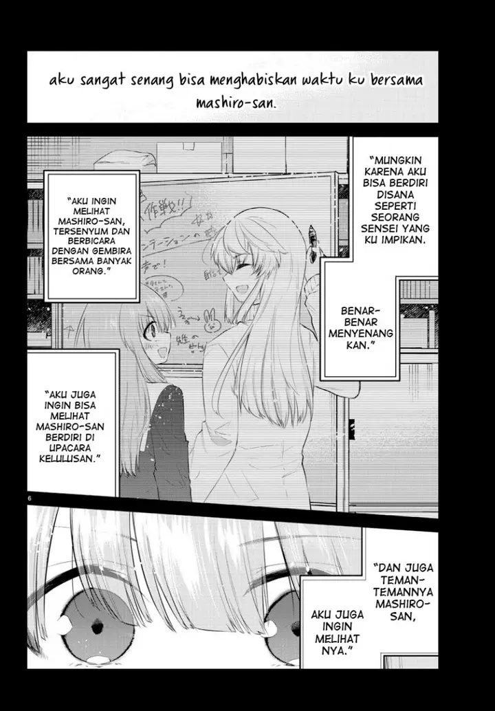 image-komik-koe-ga-dasenai-shoujo-wa-kanojo-ga-yasashisugiru-to-omotte-iru-chapter-110-7/13