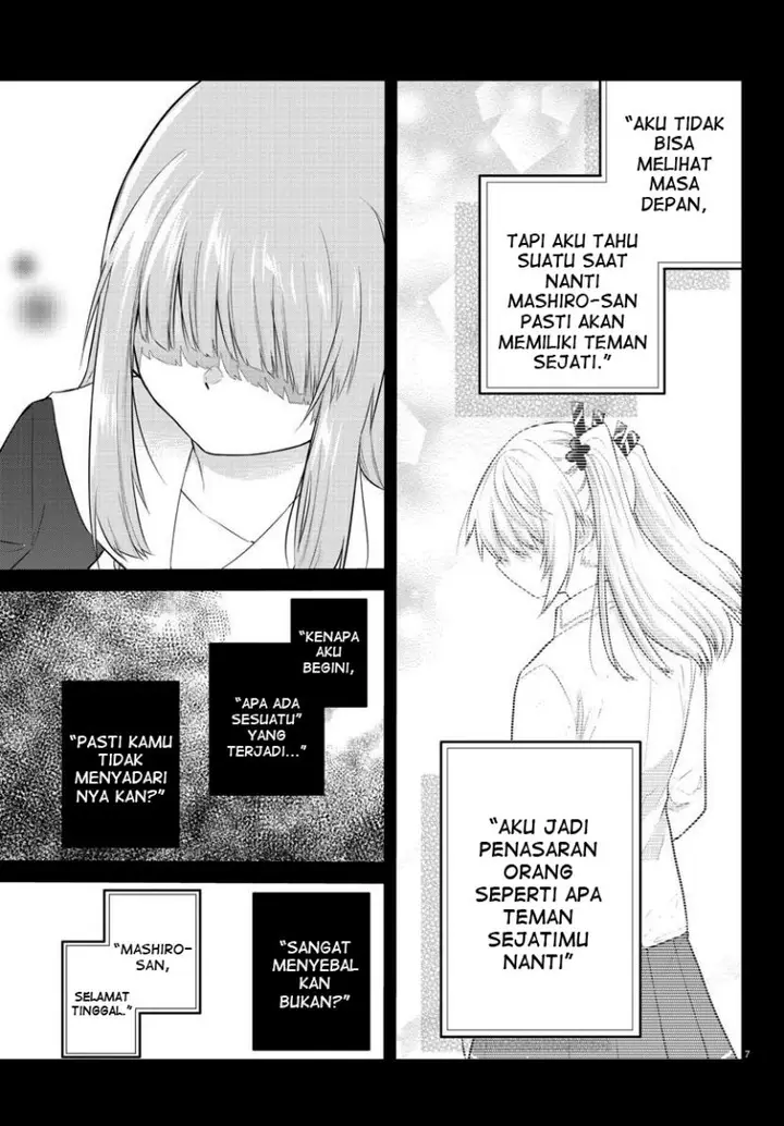 image-komik-koe-ga-dasenai-shoujo-wa-kanojo-ga-yasashisugiru-to-omotte-iru-chapter-110-8/13
