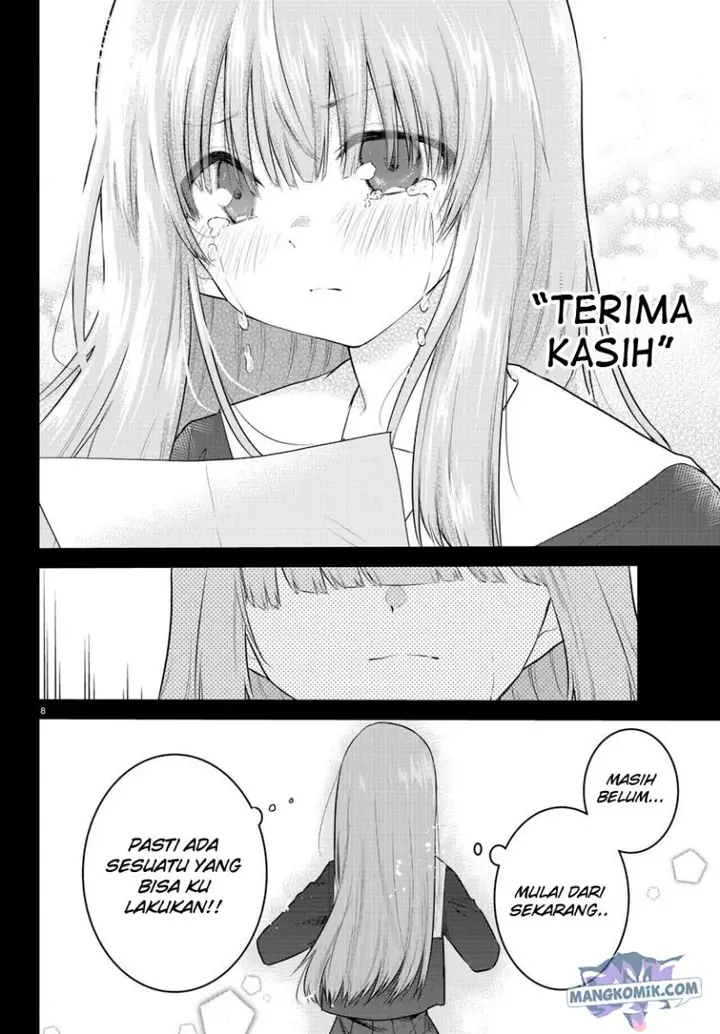 image-komik-koe-ga-dasenai-shoujo-wa-kanojo-ga-yasashisugiru-to-omotte-iru-chapter-110-9/13