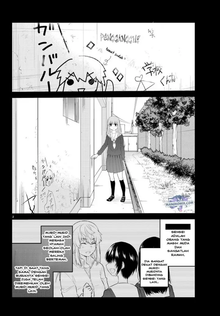 image-komik-koe-ga-dasenai-shoujo-wa-kanojo-ga-yasashisugiru-to-omotte-iru-chapter-111-3/11