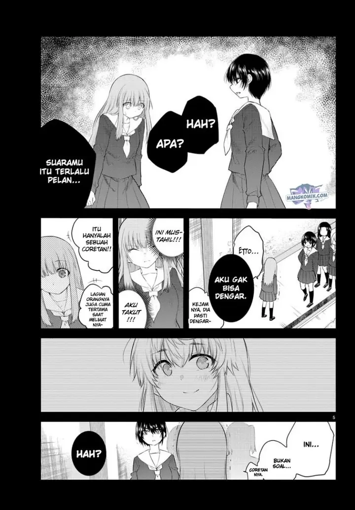 image-komik-koe-ga-dasenai-shoujo-wa-kanojo-ga-yasashisugiru-to-omotte-iru-chapter-111-6/11
