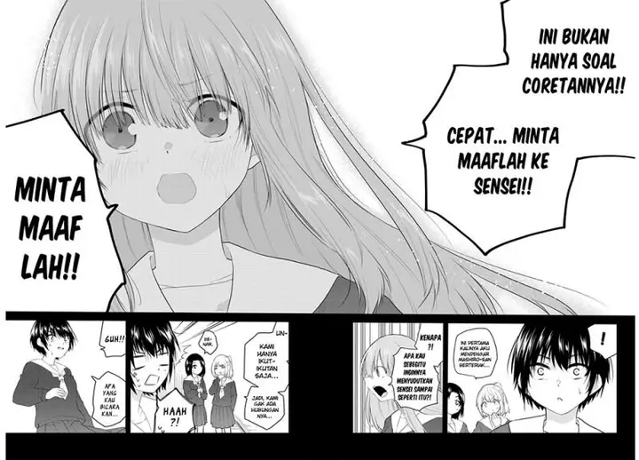image-komik-koe-ga-dasenai-shoujo-wa-kanojo-ga-yasashisugiru-to-omotte-iru-chapter-111-7/11