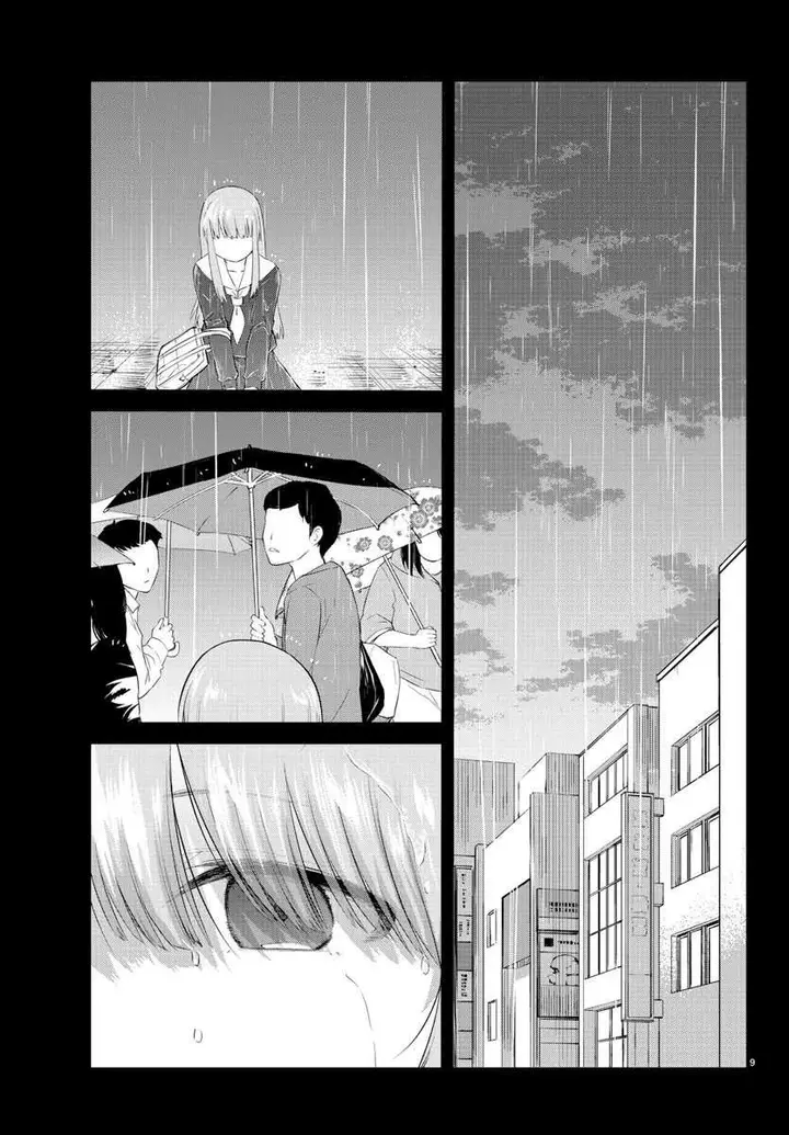 image-komik-koe-ga-dasenai-shoujo-wa-kanojo-ga-yasashisugiru-to-omotte-iru-chapter-113-10/20