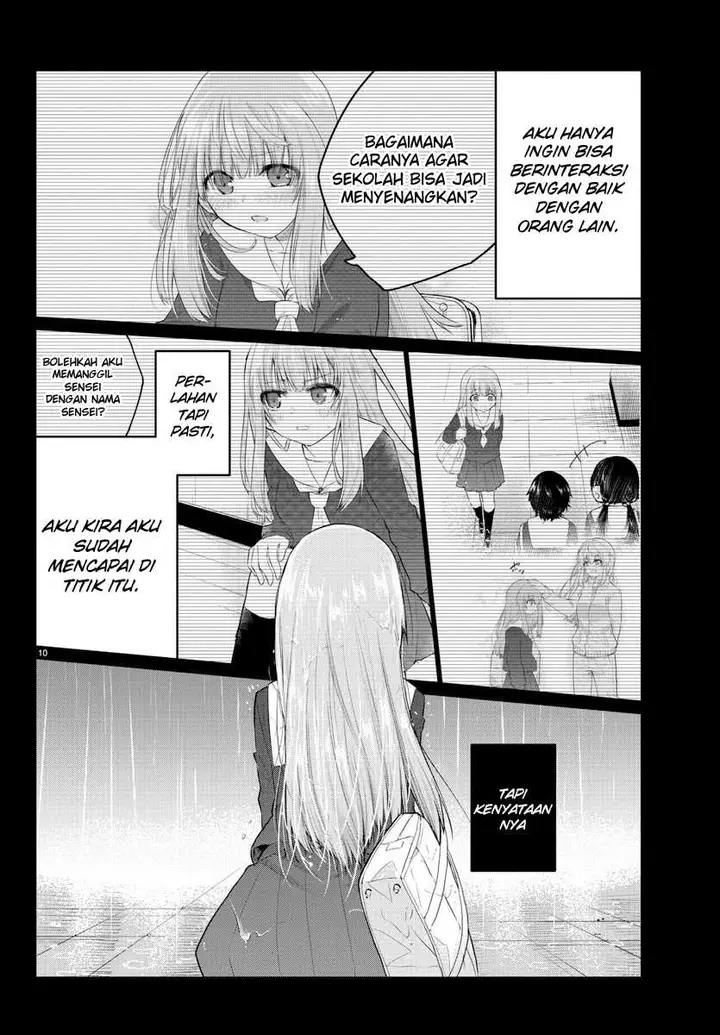 image-komik-koe-ga-dasenai-shoujo-wa-kanojo-ga-yasashisugiru-to-omotte-iru-chapter-113-11/20