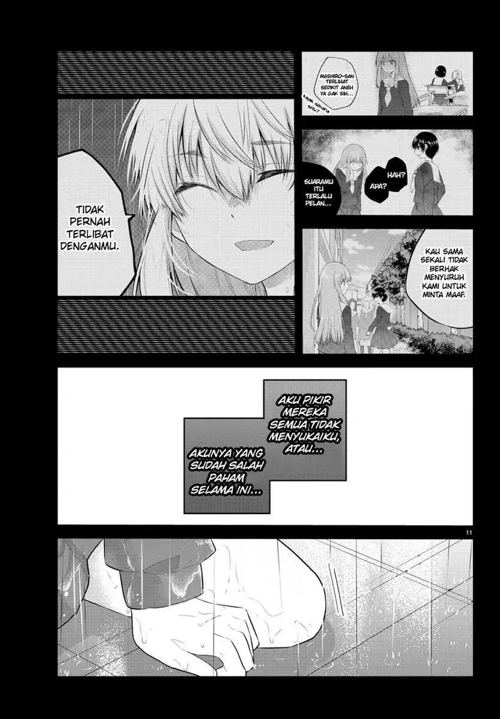 image-komik-koe-ga-dasenai-shoujo-wa-kanojo-ga-yasashisugiru-to-omotte-iru-chapter-113-12/20