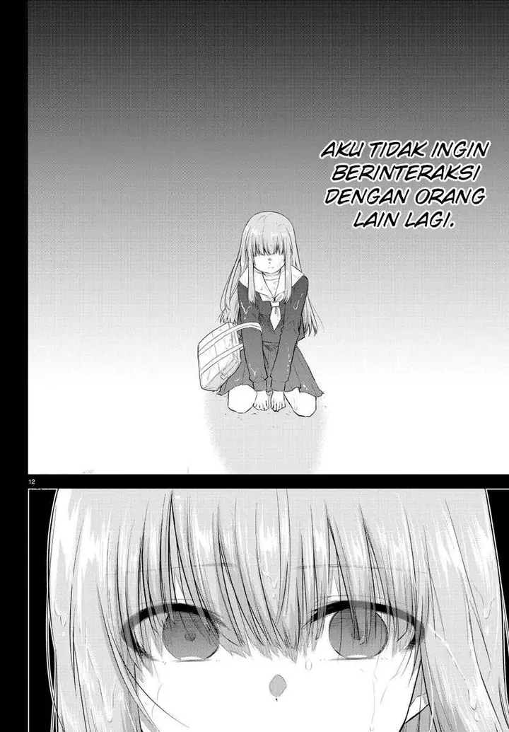 image-komik-koe-ga-dasenai-shoujo-wa-kanojo-ga-yasashisugiru-to-omotte-iru-chapter-113-13/20