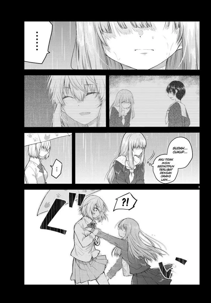 image-komik-koe-ga-dasenai-shoujo-wa-kanojo-ga-yasashisugiru-to-omotte-iru-chapter-114-4/13