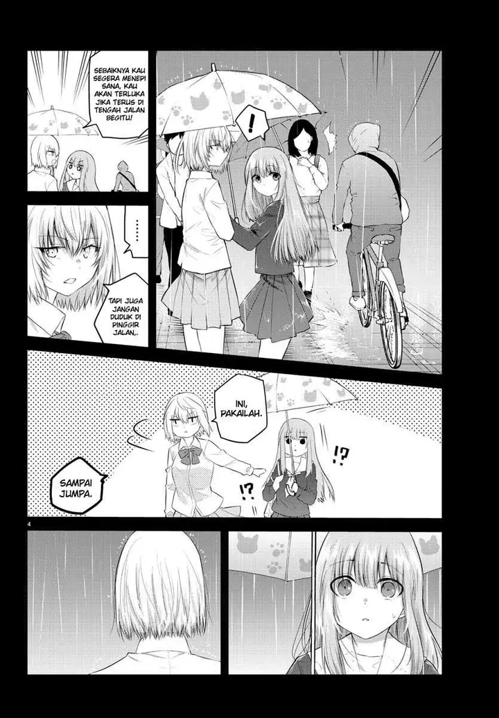 image-komik-koe-ga-dasenai-shoujo-wa-kanojo-ga-yasashisugiru-to-omotte-iru-chapter-114-5/13