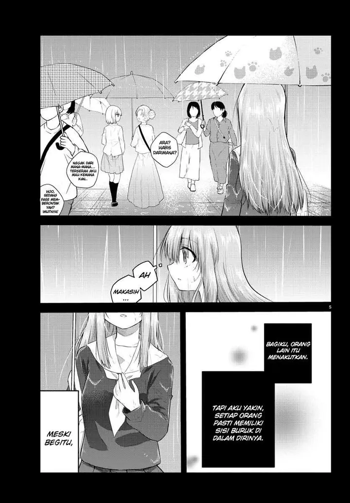 image-komik-koe-ga-dasenai-shoujo-wa-kanojo-ga-yasashisugiru-to-omotte-iru-chapter-114-6/13