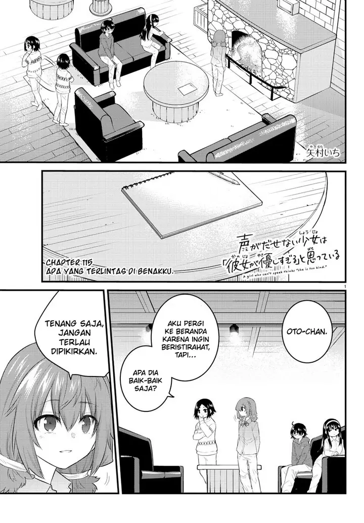 image-komik-koe-ga-dasenai-shoujo-wa-kanojo-ga-yasashisugiru-to-omotte-iru-chapter-115-2/13