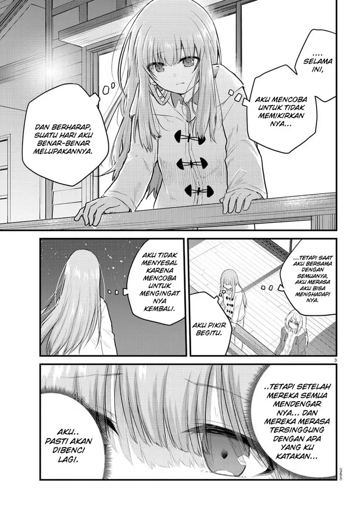 image-komik-koe-ga-dasenai-shoujo-wa-kanojo-ga-yasashisugiru-to-omotte-iru-chapter-115-4/13