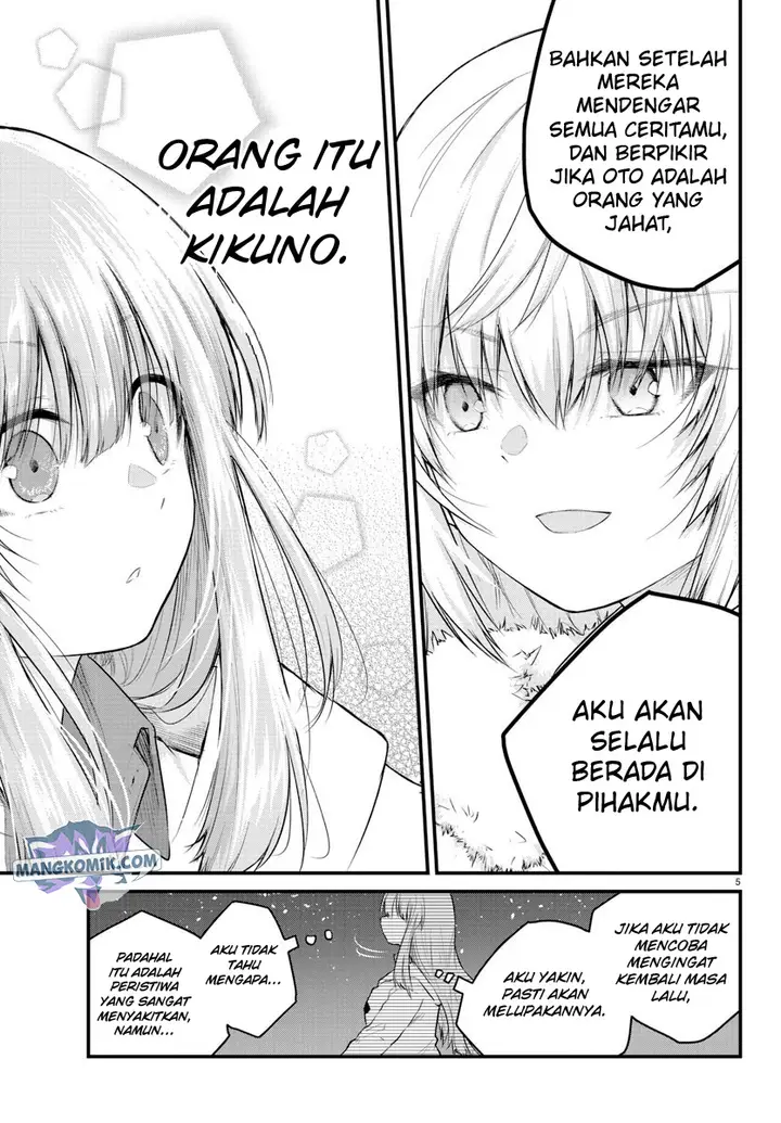 image-komik-koe-ga-dasenai-shoujo-wa-kanojo-ga-yasashisugiru-to-omotte-iru-chapter-115-6/13