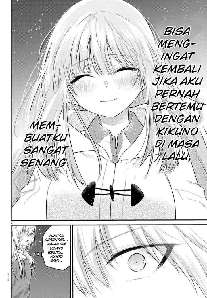 image-komik-koe-ga-dasenai-shoujo-wa-kanojo-ga-yasashisugiru-to-omotte-iru-chapter-115-7/13