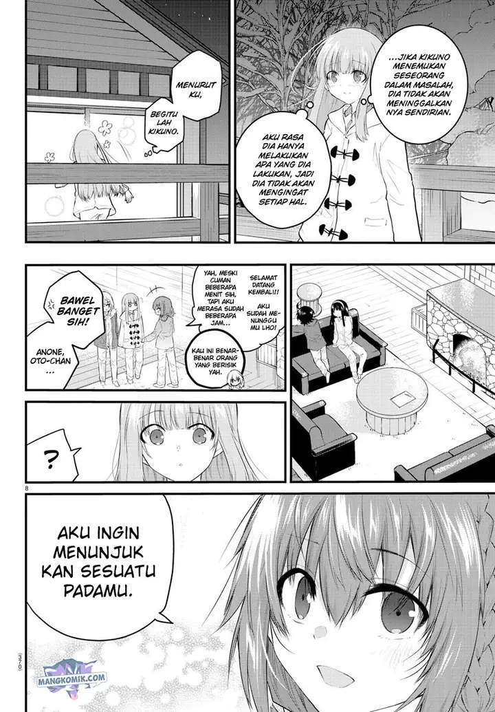 image-komik-koe-ga-dasenai-shoujo-wa-kanojo-ga-yasashisugiru-to-omotte-iru-chapter-115-9/13