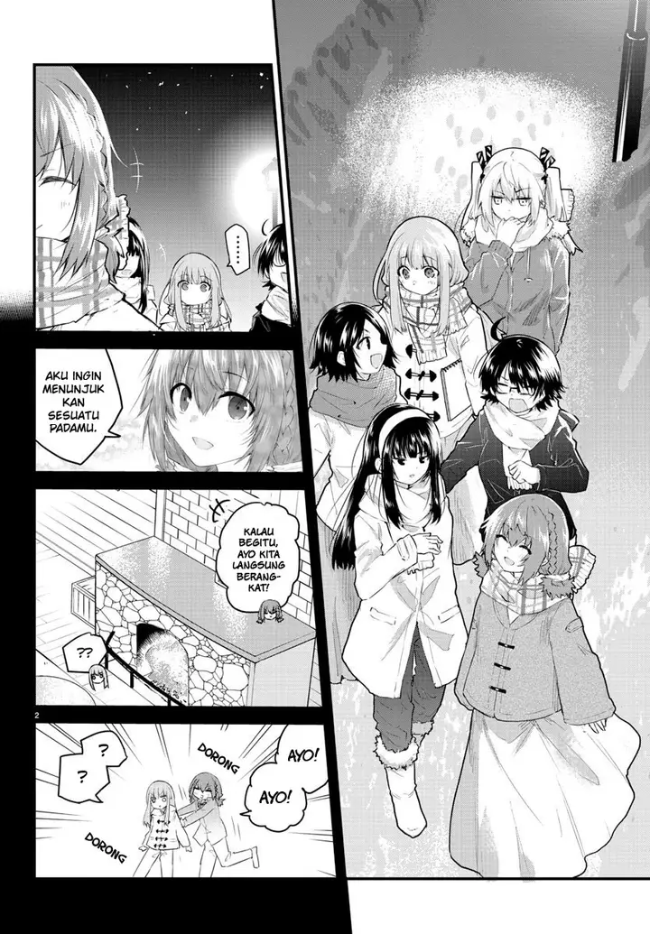 image-komik-koe-ga-dasenai-shoujo-wa-kanojo-ga-yasashisugiru-to-omotte-iru-chapter-116-3/13