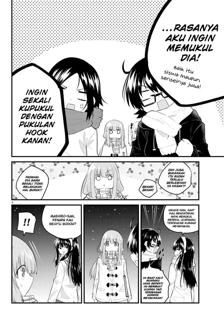 image-komik-koe-ga-dasenai-shoujo-wa-kanojo-ga-yasashisugiru-to-omotte-iru-chapter-116-5/13