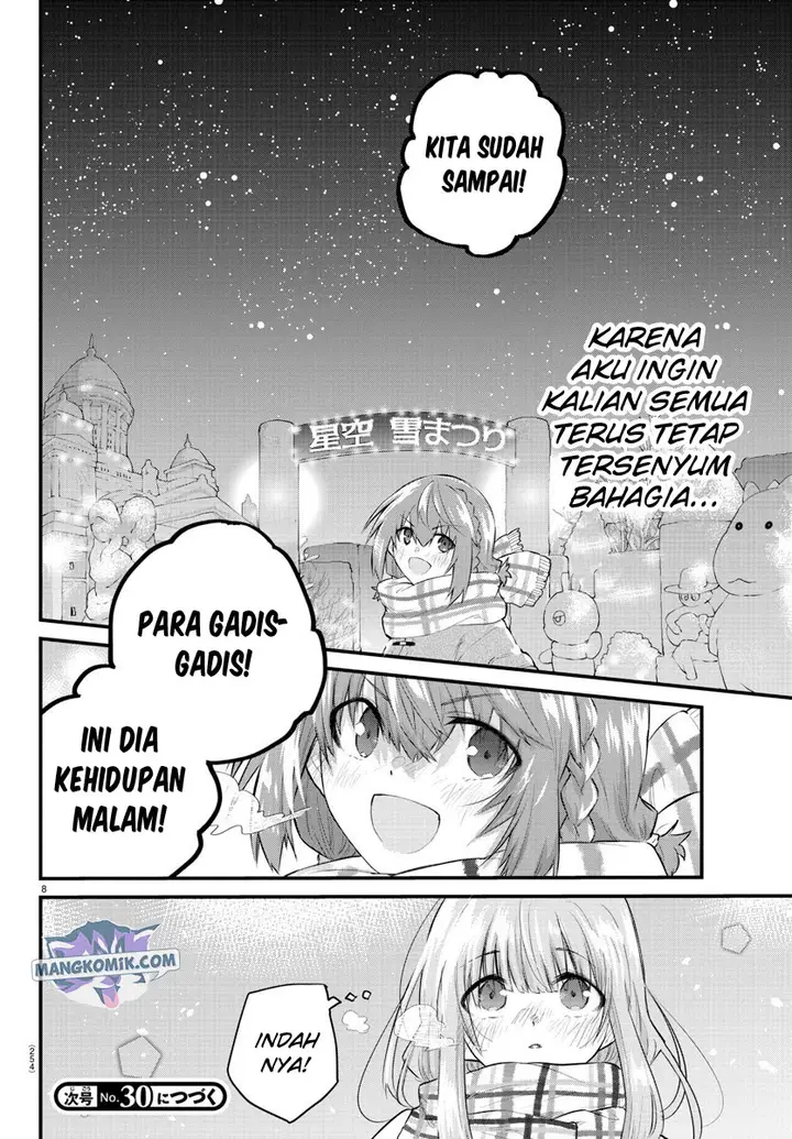 image-komik-koe-ga-dasenai-shoujo-wa-kanojo-ga-yasashisugiru-to-omotte-iru-chapter-116-9/13