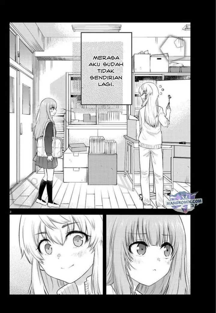 image-komik-koe-ga-dasenai-shoujo-wa-kanojo-ga-yasashisugiru-to-omotte-iru-chapter-117-3/11