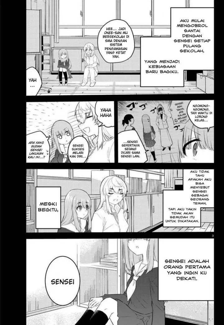 image-komik-koe-ga-dasenai-shoujo-wa-kanojo-ga-yasashisugiru-to-omotte-iru-chapter-117-4/11