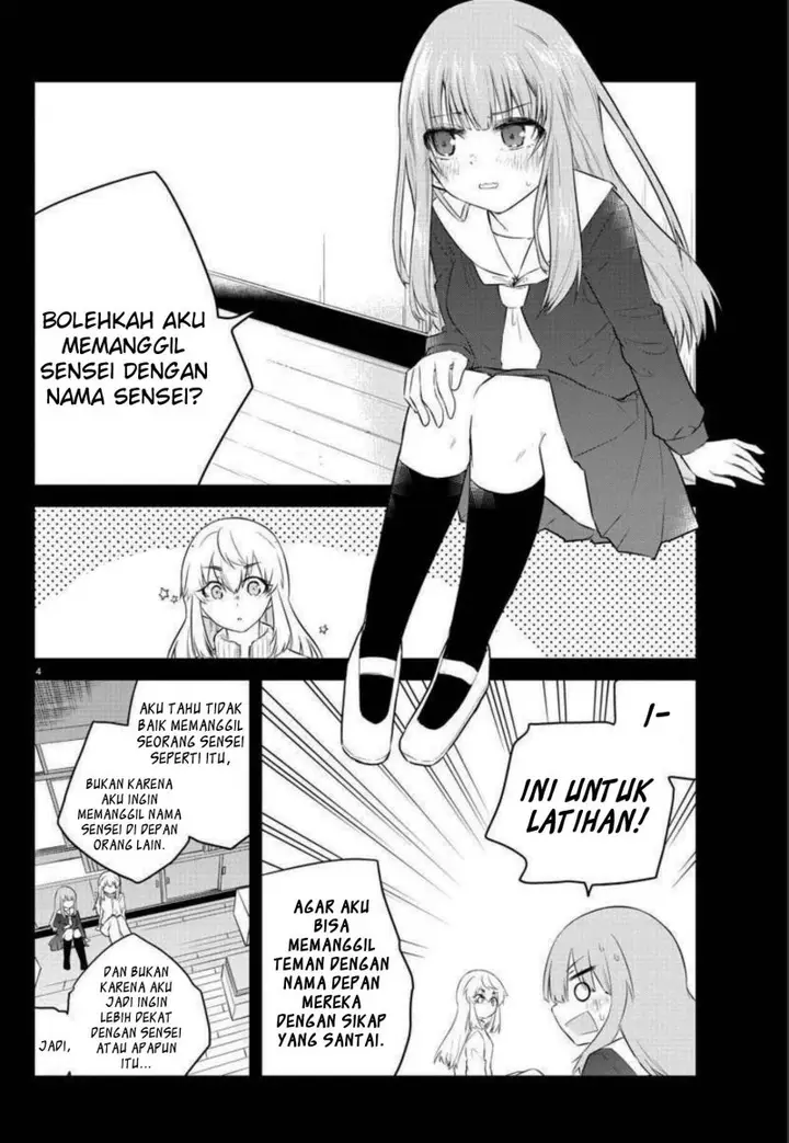 image-komik-koe-ga-dasenai-shoujo-wa-kanojo-ga-yasashisugiru-to-omotte-iru-chapter-117-5/11