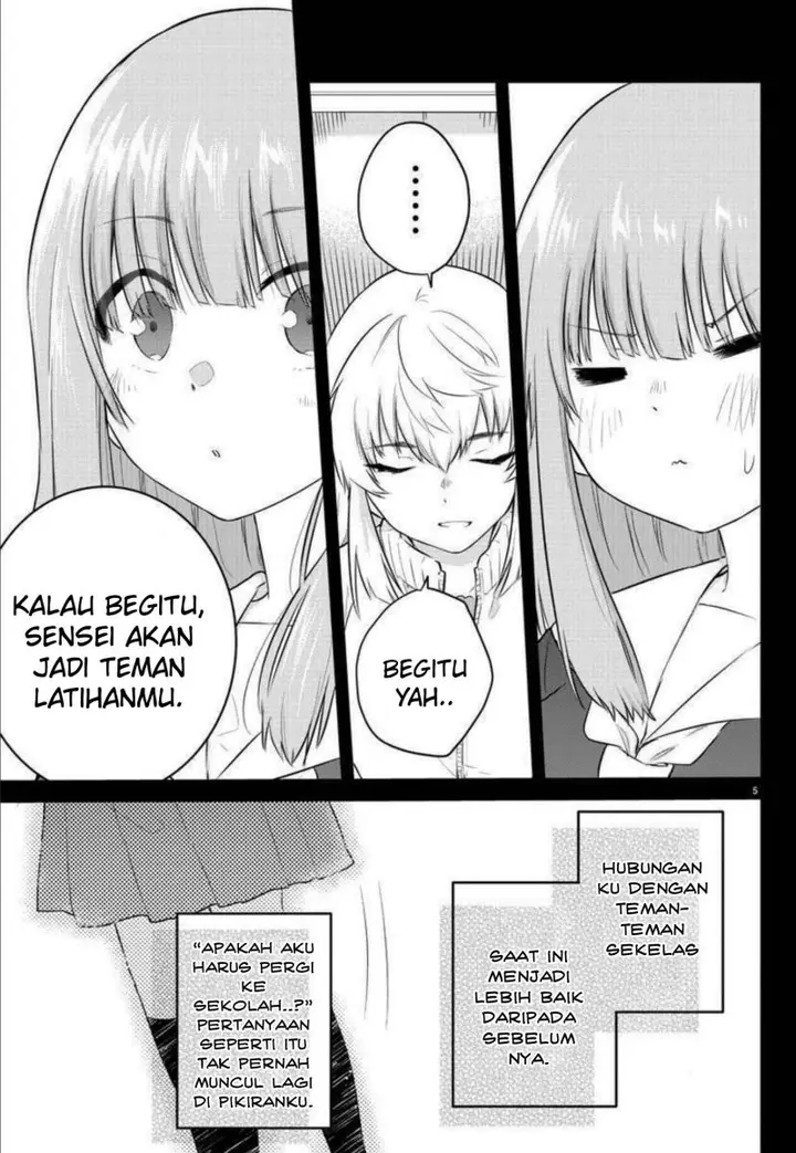 image-komik-koe-ga-dasenai-shoujo-wa-kanojo-ga-yasashisugiru-to-omotte-iru-chapter-117-6/11