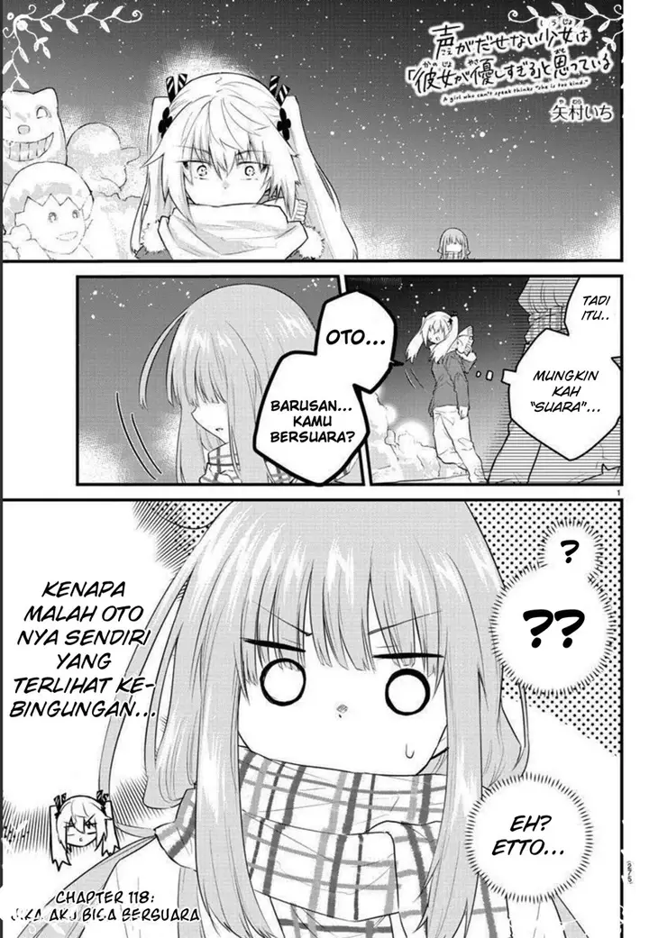 image-komik-koe-ga-dasenai-shoujo-wa-kanojo-ga-yasashisugiru-to-omotte-iru-chapter-118-3/15