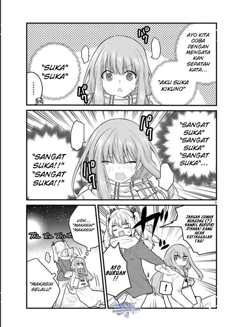 image-komik-koe-ga-dasenai-shoujo-wa-kanojo-ga-yasashisugiru-to-omotte-iru-chapter-118-5/15