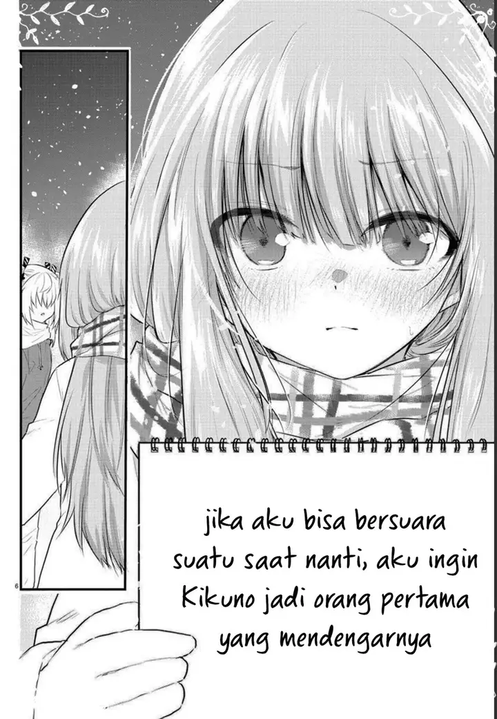 image-komik-koe-ga-dasenai-shoujo-wa-kanojo-ga-yasashisugiru-to-omotte-iru-chapter-118-8/15
