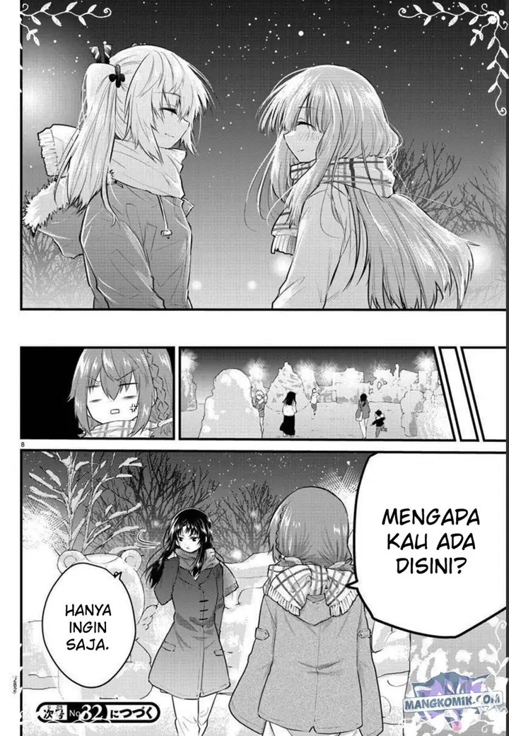 image-komik-koe-ga-dasenai-shoujo-wa-kanojo-ga-yasashisugiru-to-omotte-iru-chapter-118-10/15