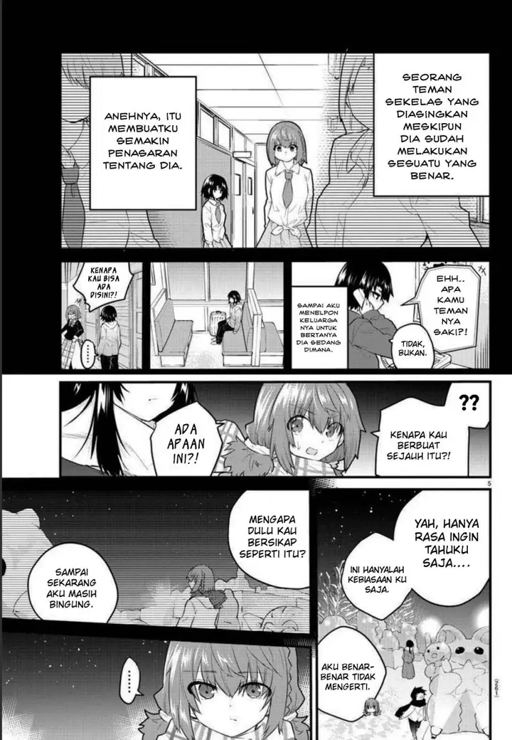 image-komik-koe-ga-dasenai-shoujo-wa-kanojo-ga-yasashisugiru-to-omotte-iru-chapter-119-6/13