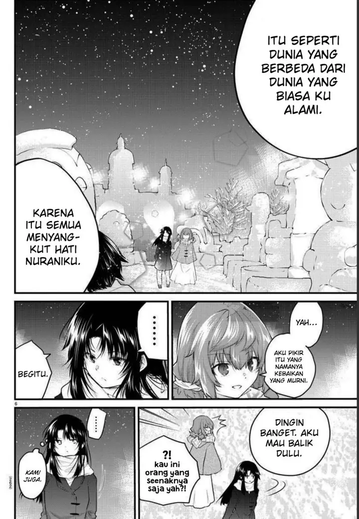 image-komik-koe-ga-dasenai-shoujo-wa-kanojo-ga-yasashisugiru-to-omotte-iru-chapter-119-7/13