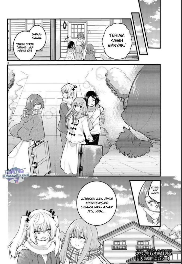 image-komik-koe-ga-dasenai-shoujo-wa-kanojo-ga-yasashisugiru-to-omotte-iru-chapter-119-9/13
