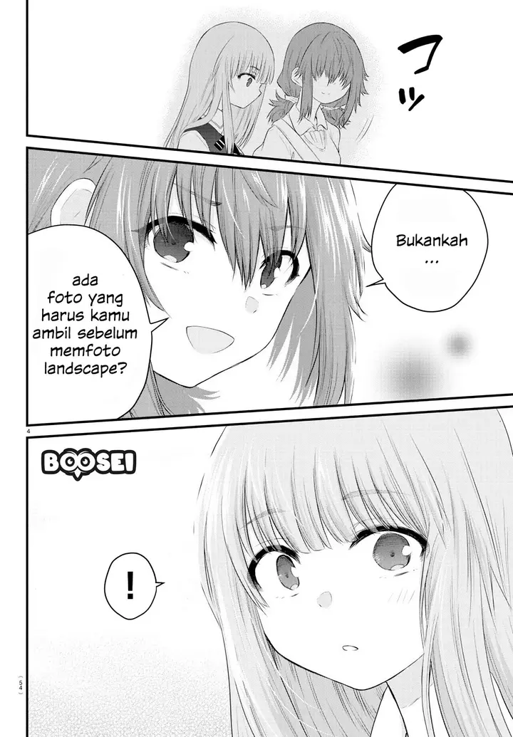 image-komik-koe-ga-dasenai-shoujo-wa-kanojo-ga-yasashisugiru-to-omotte-iru-chapter-12-4/10