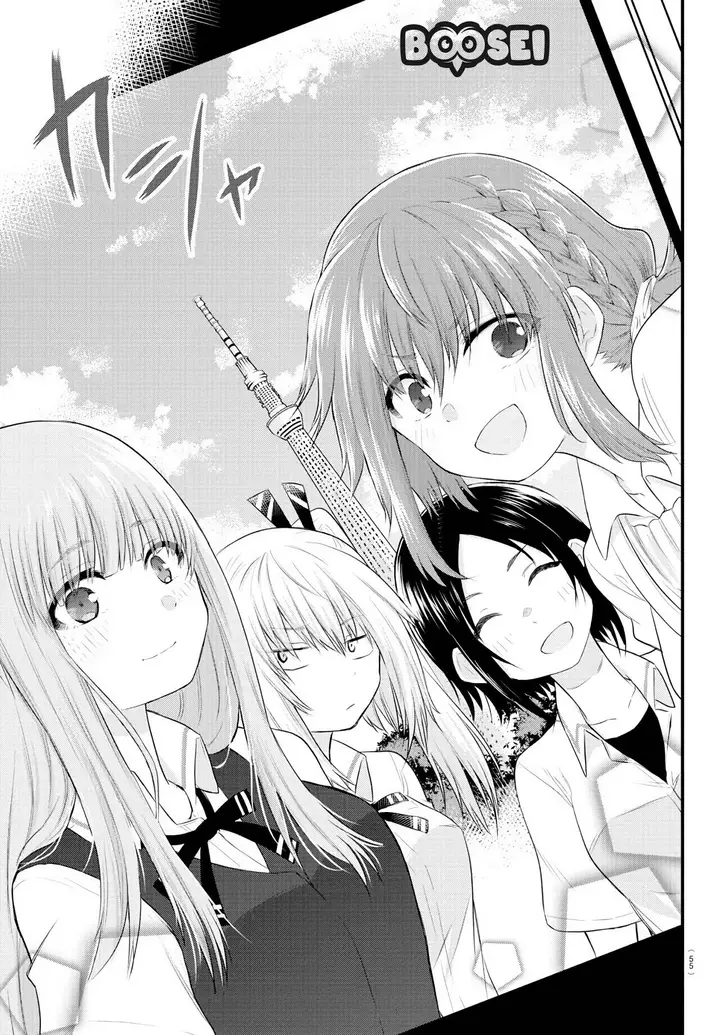 image-komik-koe-ga-dasenai-shoujo-wa-kanojo-ga-yasashisugiru-to-omotte-iru-chapter-12-5/10