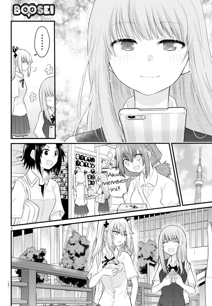 image-komik-koe-ga-dasenai-shoujo-wa-kanojo-ga-yasashisugiru-to-omotte-iru-chapter-12-6/10